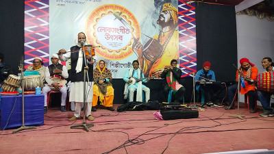 নেত্রকোনায় লোকসংগীত উৎসব