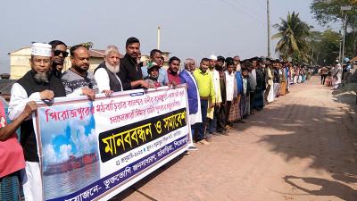 মঠবাড়িয়া থেকে ঢাকা ও খুলনা রুটে পুনরায় স্টিমার চালুর দাবি
