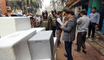ফুটপাত দখলমুক্ত করতে ডিএসসিসির অভিযান