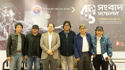 মার্চে আসছে ‘‌মাকসুদ-৪৫ ইয়ার্স ইন মিউজিক’