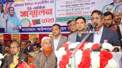 আগামী নির্বাচনে আওয়ামী লীগকে কেউ হারাতে পারবে না