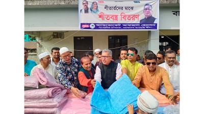 পটুয়াখালীতে কম্বল পেলেন মাদ্রাসা শিক্ষক ও ছাত্ররা