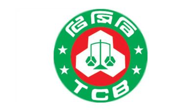বিতরণ হয়নি প্রায় ৪ লাখ টিসিবি ফ্যামিলি কার্ড