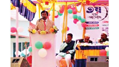 প্রাগপুর বিদ্যালয় অ্যালামনাইয়ের তৃতীয় বর্ষপূর্তি