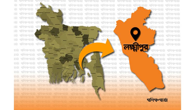 লক্ষ্মীপুরে মাছের খামারে বিষ প্রয়োগ
