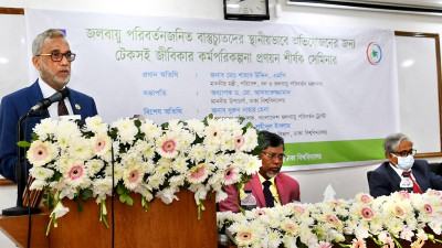 জলবায়ু পরিবর্তনে বাস্তুচ্যুতদের জন্য কর্মপরিকল্পনা করছে সরকার