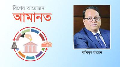 শিগগিরই গ্রাহকদের শরিয়াহভিত্তিক সেবা দেয়া হবে