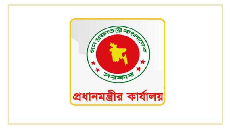 আপ্যায়ন ও বিদ্যুৎ খরচ অর্ধেক কমিয়েছে প্রধানমন্ত্রীর কার্যালয়