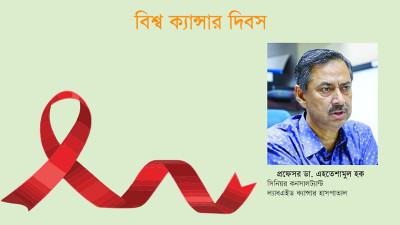 মিলছে বিশ্বমানের চিকিৎসাসেবা