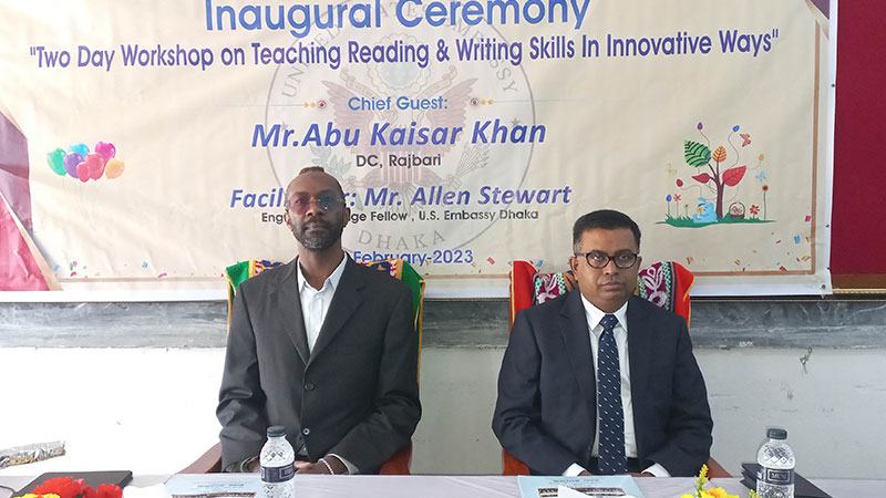 রাজবাড়ীতে শিক্ষক প্রশিক্ষণ কর্মশালা