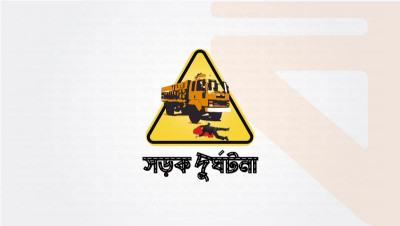 দুই জেলায় সড়কে প্রাণ গেল ২ মোটরসাইকেল আরোহীর