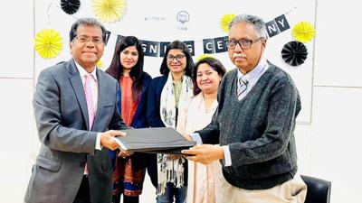 লংকান অ্যালায়েন্স ও ব্র্যাক বিশ্ববিদ্যালয়ের সিথ্রিইআরের সমঝোতা স্মারক সই
