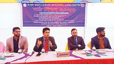 চাঁপাইনবাবগঞ্জে বিনা সরিষা-৯ সম্প্রসারণে মাঠ দিবস