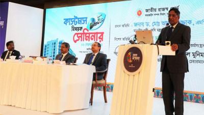 দেশ থেকে বহু টাকা কানাডার বেগমপাড়া ও দুবাইয়ে চলে যাচ্ছে: কৃষিমন্ত্রী
