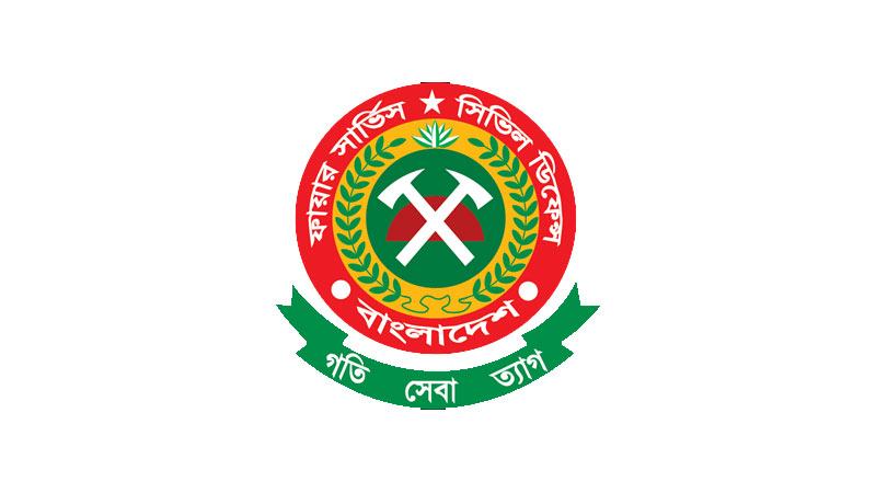 তুরস্কে যাচ্ছে ফায়ার সার্ভিসের উদ্ধারকারী দল