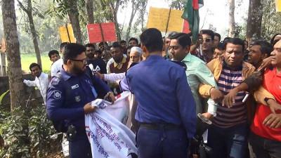ঝালকাঠিতে বিএনপির পদযাত্রায় হামলা, আহত ১০