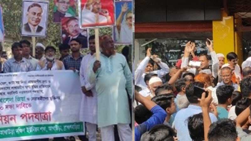 ব্রাহ্মণবাড়িয়ায় একই সময়ে পদযাত্রা ও শান্তি সমাবেশ