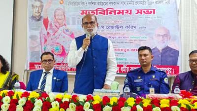 শেখ হাসিনা অসাম্প্রদায়িকতায় বিশ্বের বিস্ময় —প্রাণিসম্পদমন্ত্রী