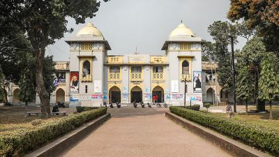 ছাত্রাবাস নয়, যেন একটি প্রতিষ্ঠান