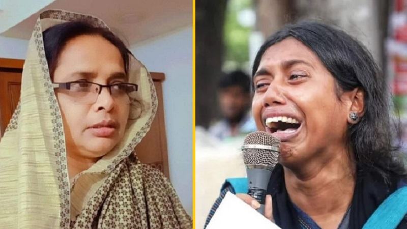 মরিয়ম মান্নানসহ সংশ্লিষ্টদের শাস্তির সুপারিশ পিবিআইয়ের