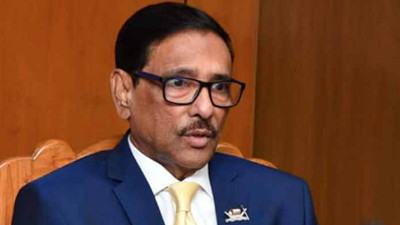 হেরে যাওয়ার ভয়ে নির্বাচনে আসতে চায় না বিএনপি  —ওবায়দুল কাদের