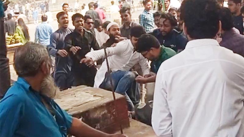 ছাত্রলীগের বিরুদ্ধে ছাত্র অধিকার পরিষদের অনুষ্ঠানে হামলার অভিযোগ