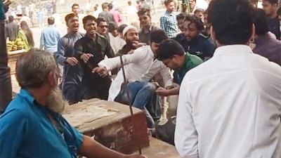 ছাত্রলীগের বিরুদ্ধে ছাত্র অধিকার পরিষদের অনুষ্ঠানে হামলার অভিযোগ