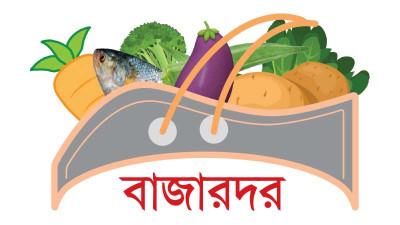 রোজার আগেই অস্থিতিশীল নিত্যপণ্যের বাজার