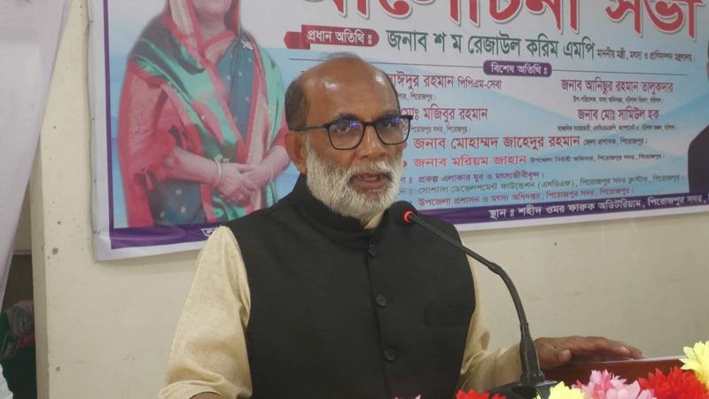 দেশে ক্ষুধা, দারিদ্র ও বৈষম্য থাকবে না: প্রাণিসম্পদ মন্ত্রী