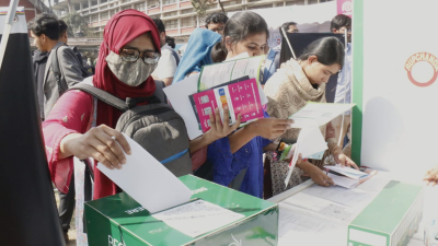 ক্যারিয়ার ক্লাব দক্ষতার বিকাশ ঘটায়