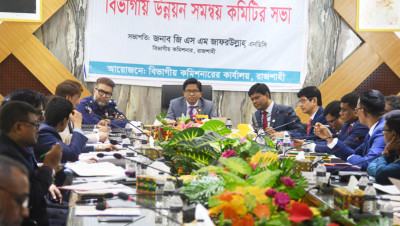 রাজশাহীতে ৭৫ হাজার টন চাল সংগ্রহ