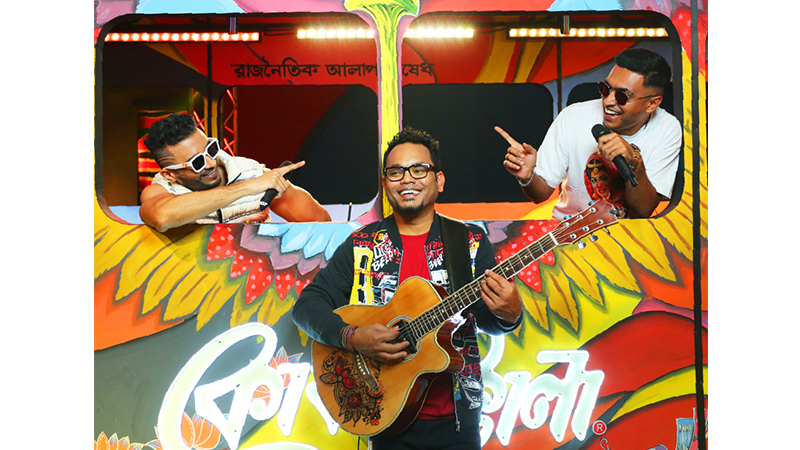 যেভাবে তৈরি হলো ‘‌মুড়ির টিন’
