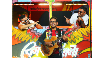 যেভাবে তৈরি হলো ‘‌মুড়ির টিন’