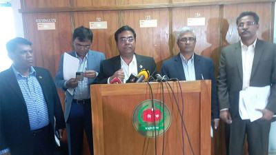 চট্টগ্রাম-৮ আসনে উপনির্বাচন ২৭ এপ্রিল