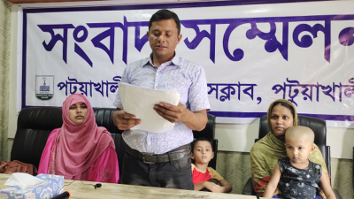 পটুয়াখালীতে ভুল চিকিৎসায় শিশুর পঙ্গু হওয়ার অভিযোগ