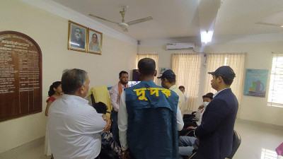 রাঙ্গামাটি কারিগরি প্রশিক্ষণ কেন্দ্রে দুদকের অভিযান
