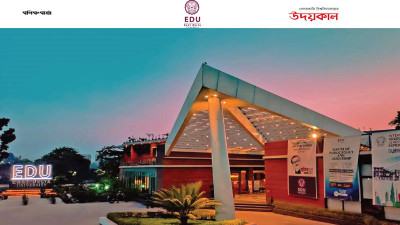 ইস্ট ডেল্টা ইউনিভার্সিটি মনোমুগ্ধকর এক শিক্ষাঙ্গন