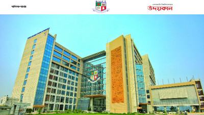 শতভাগ কর্মমুখী এক বিশ্ববিদ্যালয়