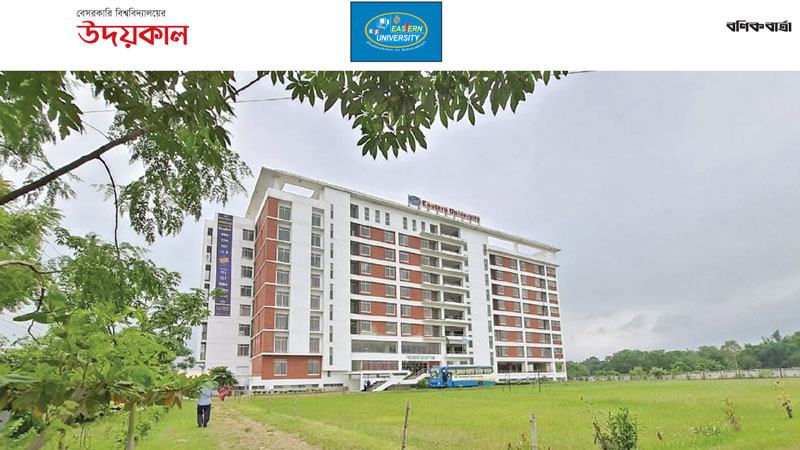 দক্ষ মানবসম্পদ তৈরির দুই দশক
