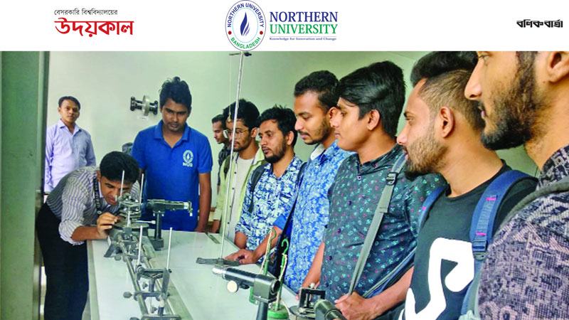 বিদেশী বিশ্ববিদ্যালয়েও পড়তে পারবেন টেক্সটাইলের শিক্ষার্থীরা