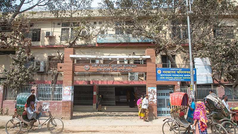 আইসিইউ পেয়ে বিপাকে ঢাকা মহানগর জেনারেল হাসপাতাল