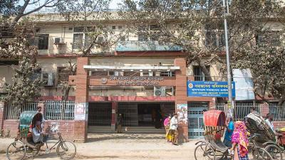 আইসিইউ পেয়ে বিপাকে ঢাকা মহানগর জেনারেল হাসপাতাল