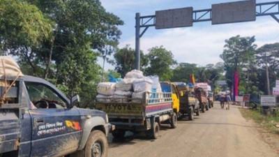 আজ থেকে ৩ দিন বন্ধ আখাউড়া স্থলবন্দর