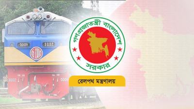 ৩ দিন বন্ধ থাকবে সায়দাবাদ রেল‌ওয়ে ক্রসিং
