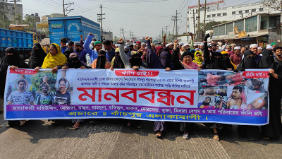 আসামিদের গ্রেফতার দাবিতে মহাসড়ক অবরোধ