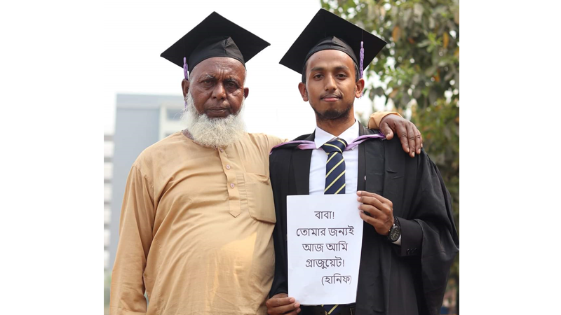চিরচেনা ক্যাম্পাসে প্রাণবন্ত সমাবর্তন