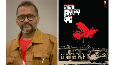 এসএম সুলতানকে নিয়ে সিনেমা বানাবেন আতিক