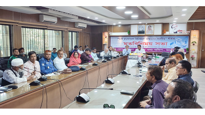 জয়পুরহাটে স্মার্ট বাংলাদেশ বিনির্মাণে সভা