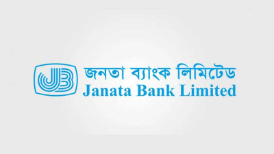যশোরে জনতা ব্যাংকে লকারকাণ্ড নিয়ে প্রধান কার্যালয়ের তদন্ত