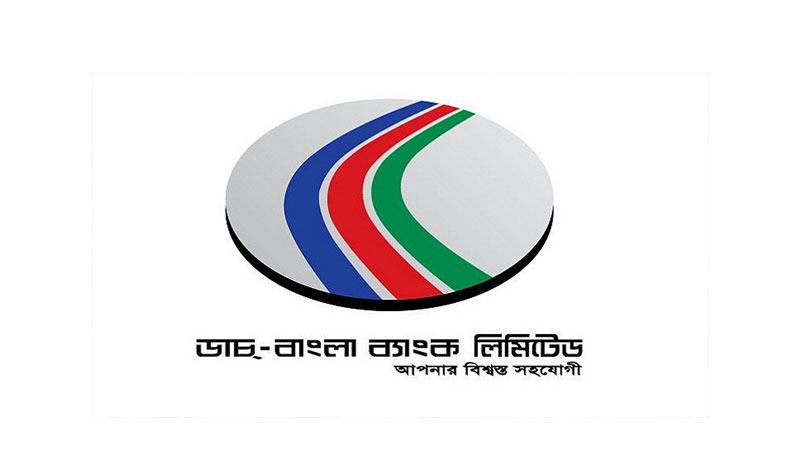 অস্ত্র ঠেকিয়ে ডাচ-বাংলা ব্যাংকের সোয়া ১১ কোটি টাকা ডাকাতি